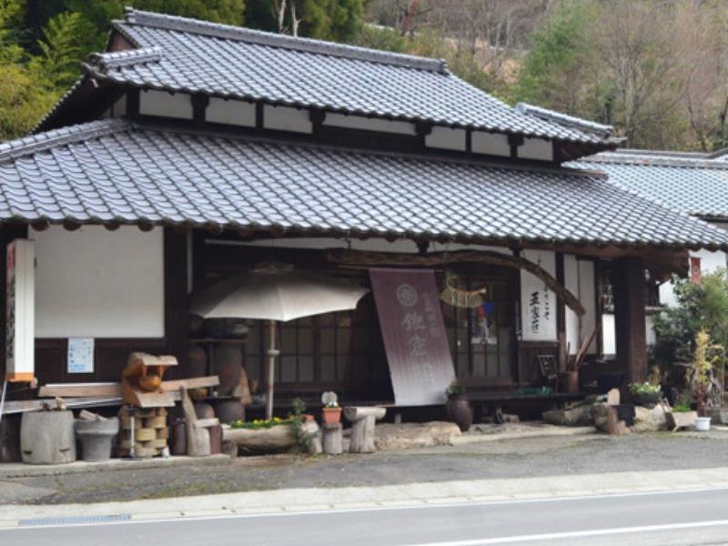 Ryokan Sakurasou Yamato  Exteriér fotografie